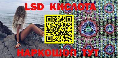 меф VHQ Краснокаменск