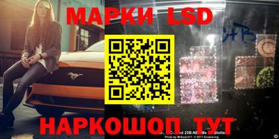 мефедрон Краснодар