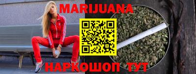 меф VHQ Краснокаменск
