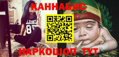 мефедрон Краснодар