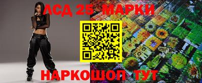 меф VHQ Краснокаменск