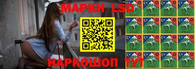 мефедрон Краснодар