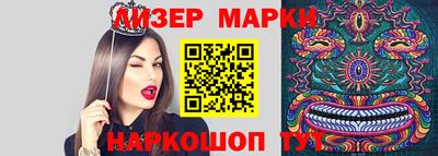 мефедрон Краснодар