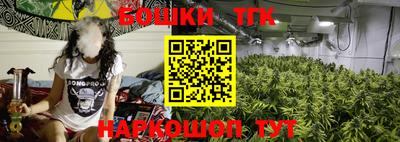 мефедрон Краснодар