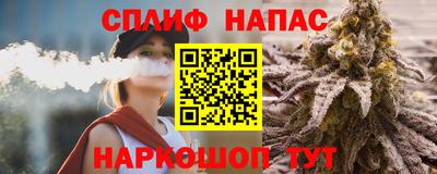 меф VHQ Краснокаменск