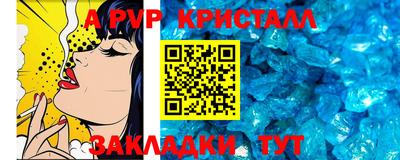 кокаин премиум Краснознаменск