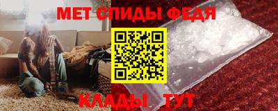 кокаин премиум Краснознаменск