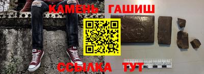 кокаин премиум Краснознаменск