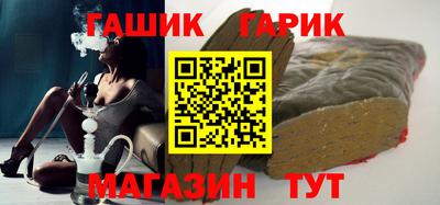 меф VHQ Краснокаменск